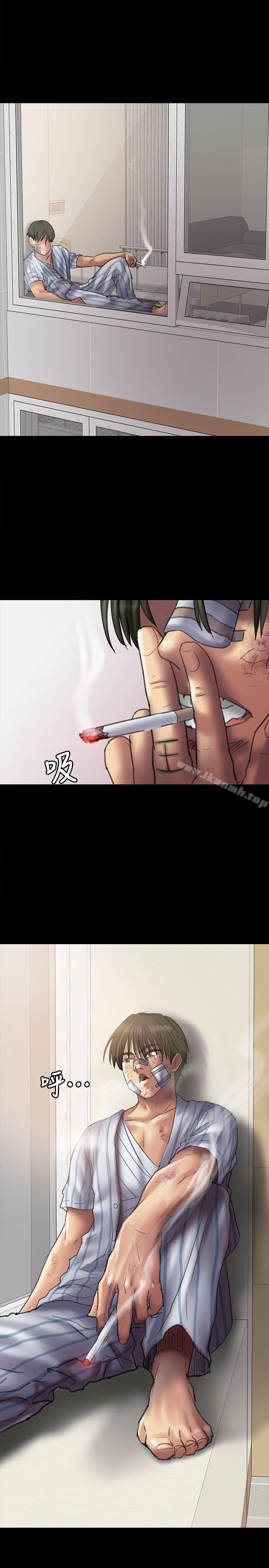 第52話 - 第1.jpg页