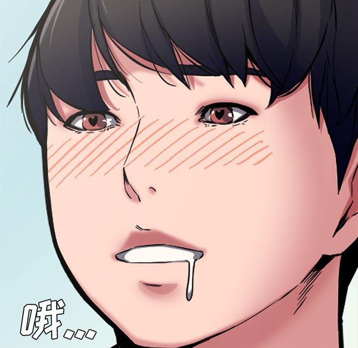 第 9 话 - 第63.jpg页