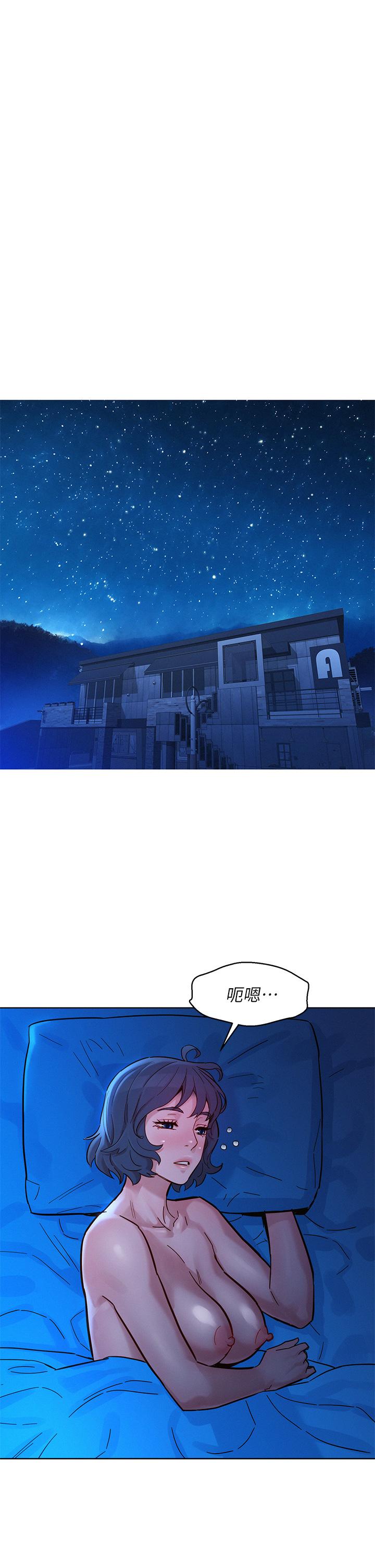 第159话-我會永遠愛你的 - 第38.jpg页