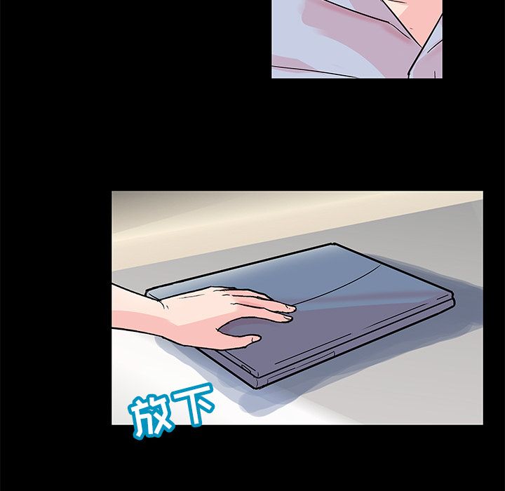第70话 - 第39.jpg页