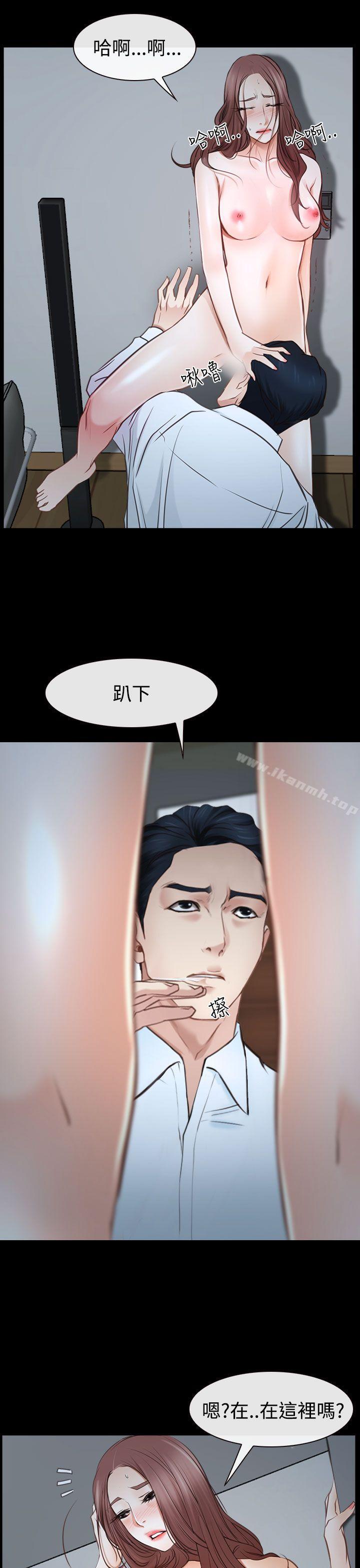 第38話 - 第19.jpg页