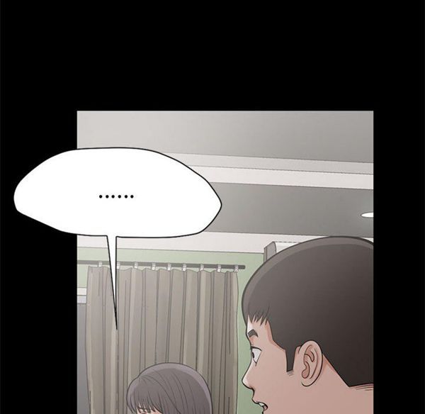 第 1 话 - 第151.jpg页