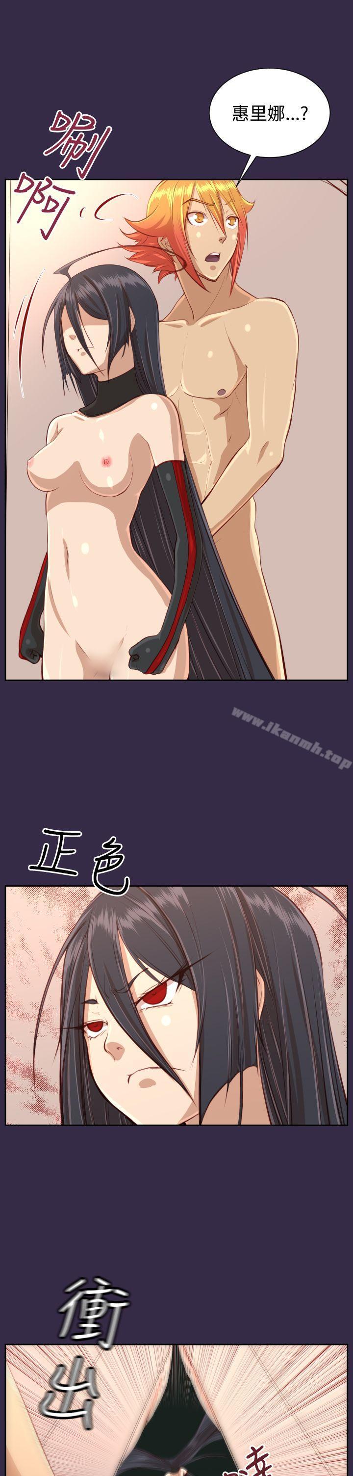第33话 - 第26.jpg页