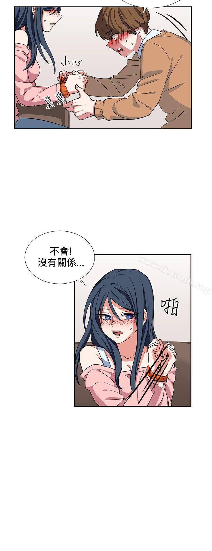 第7话 - 第14.jpg页