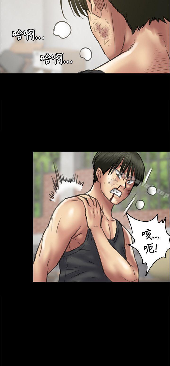 第41話 - 第23.jpg页