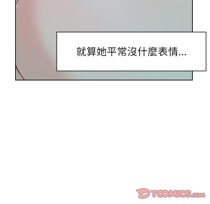 第29话 - 第111.jpg页