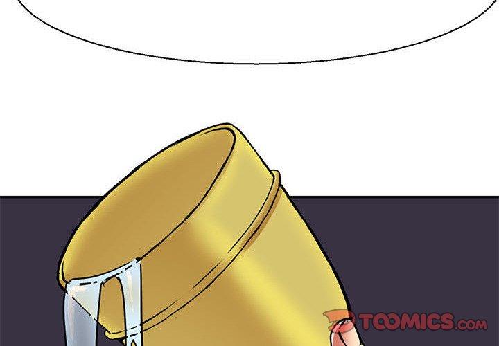 教義 第11话 第2页