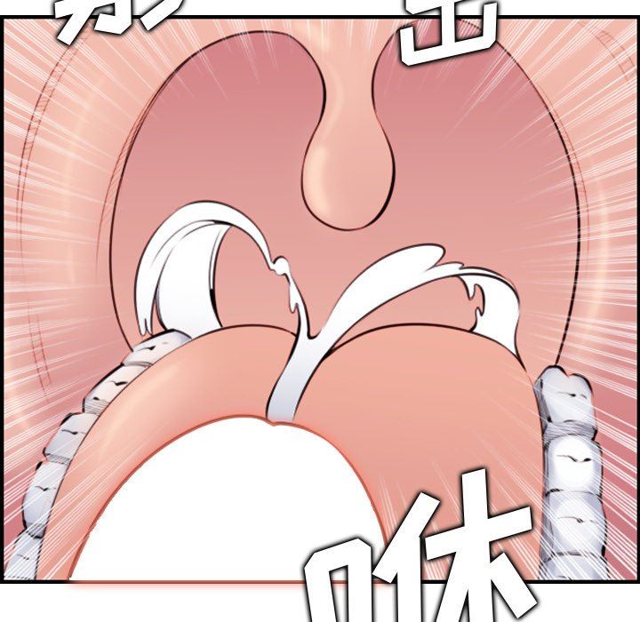 第7话 - 第68.jpg页