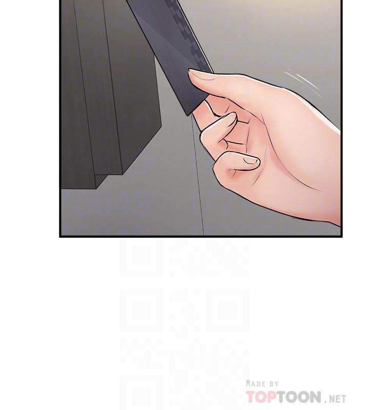 第29話-淫亂的當紅明星 - 第4.jpg页
