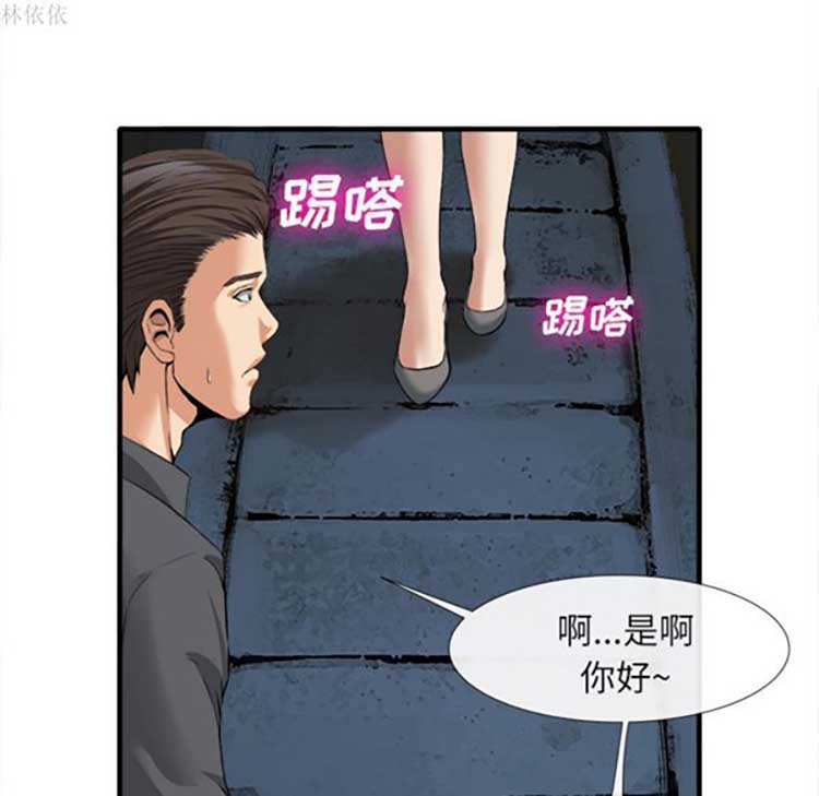 第 18 话 - 第9.jpg页