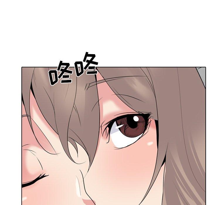 第 26 话 - 第12.jpg页