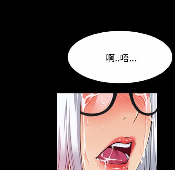 第 41 话 - 第9.jpg页