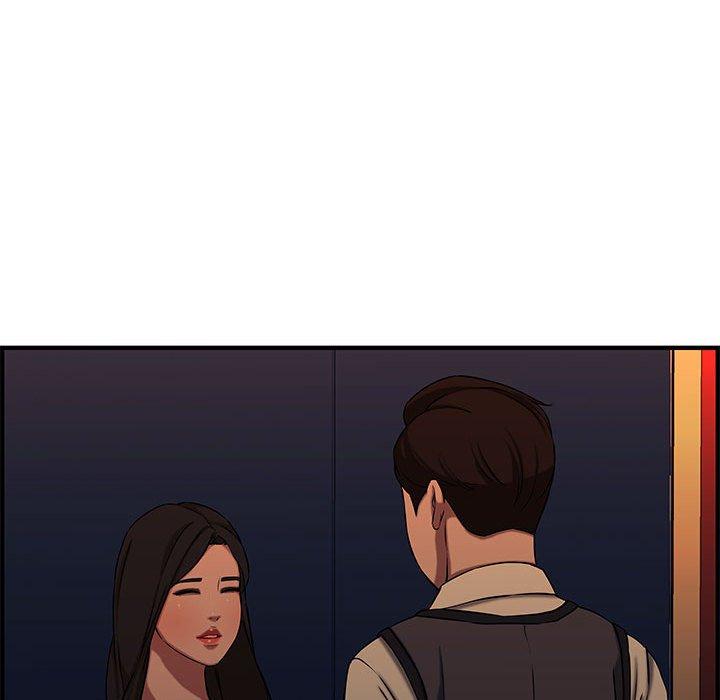 第 27 话 - 第207.jpg页