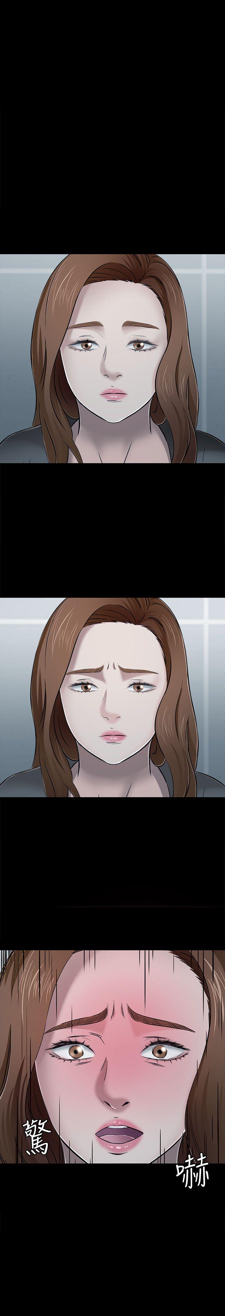 第 56 话 - 第1.jpg页