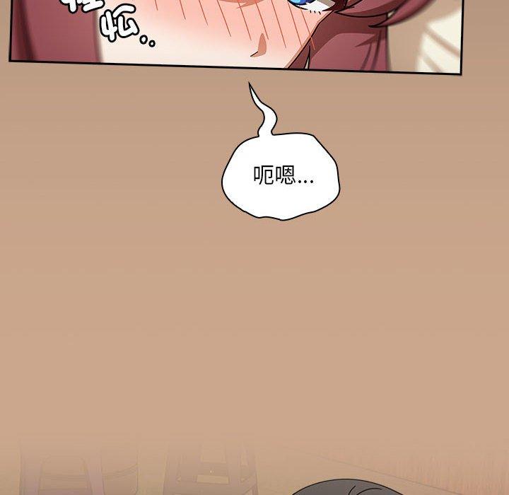 第35话 - 第6.jpg页