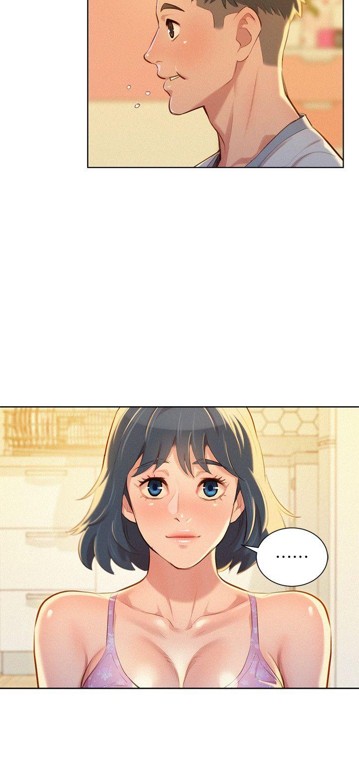 第48话-我是故意逗妳的 - 第8.jpg页