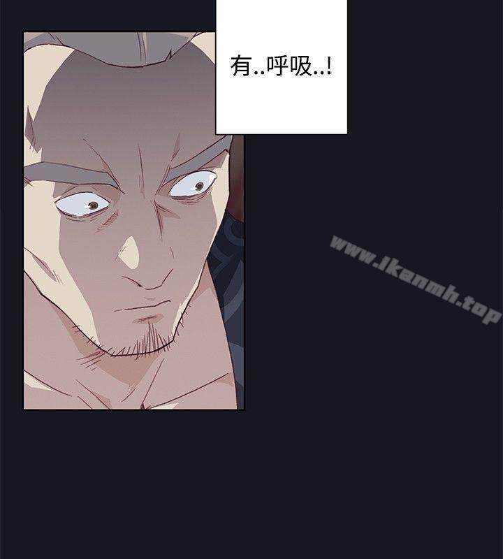 第20话 - 第16.jpg页