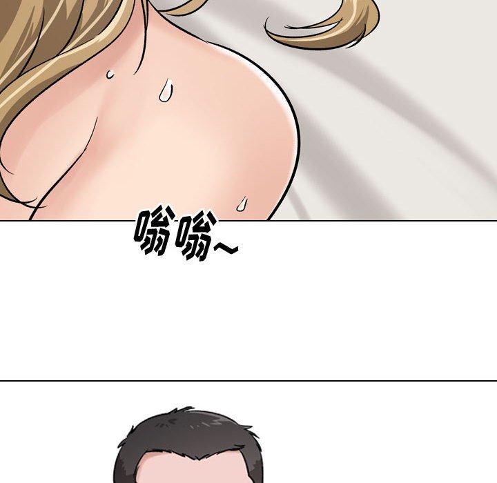 第 6 话 - 第40.jpg页