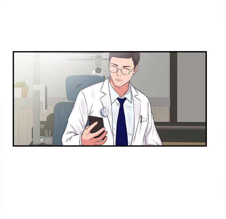 第 6 话 - 第47.jpg页