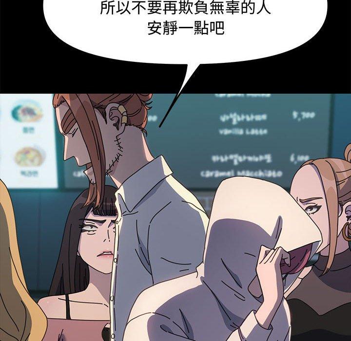 第22话 - 第131.jpg页
