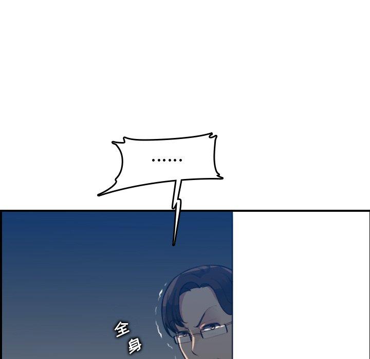 第21话 - 第31.jpg页