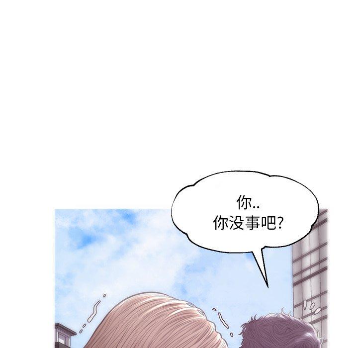 第 30 话 - 第50.jpg页