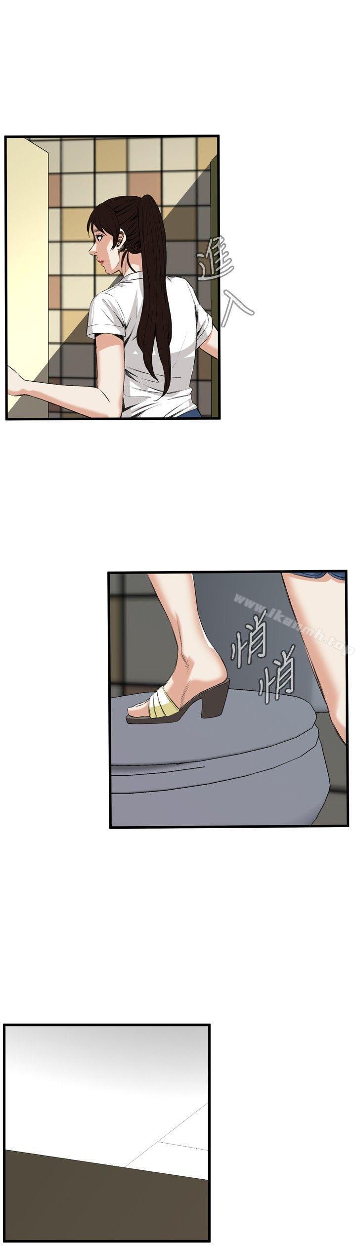 第47話 - 第17.jpg页
