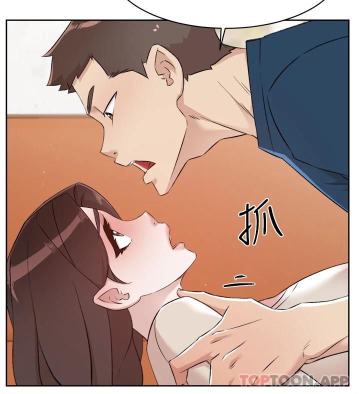 第99话-控制不住的情慾 - 第3.jpg页