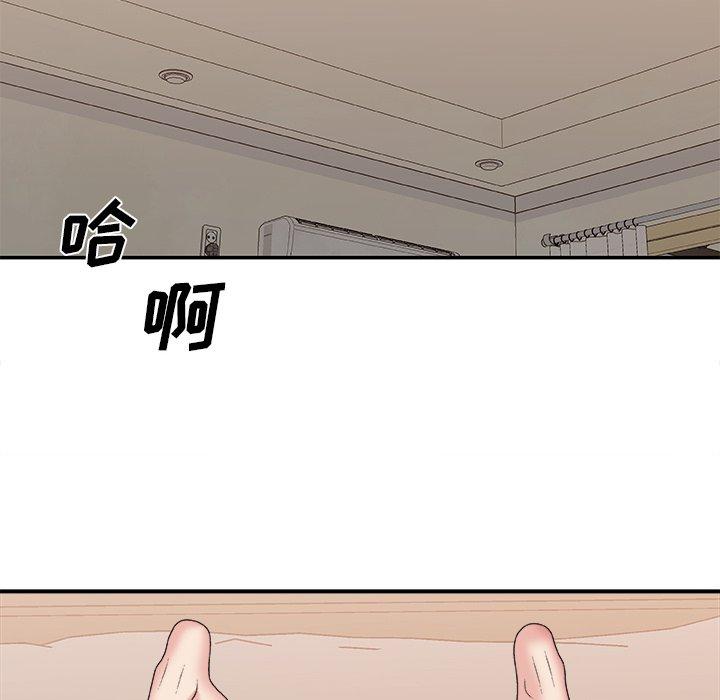 第 40 话 - 第81.jpg页