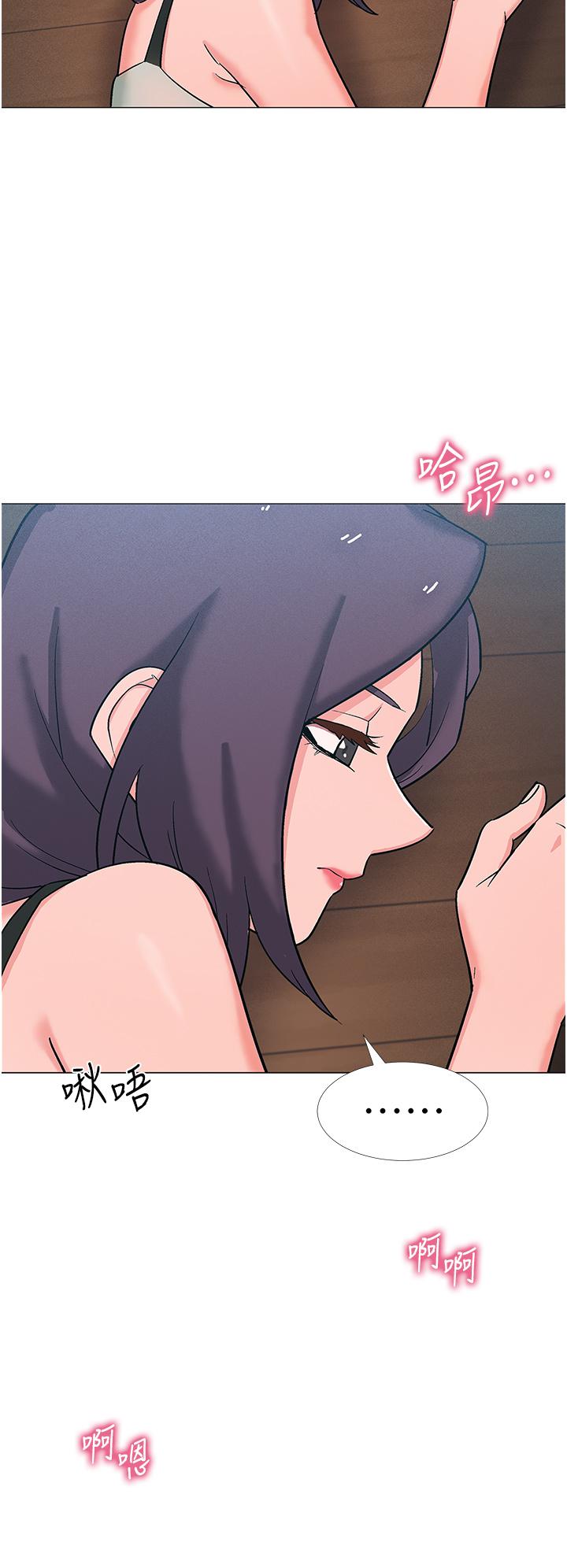 第48話-最終話-離別的時刻 - 第42.jpg页