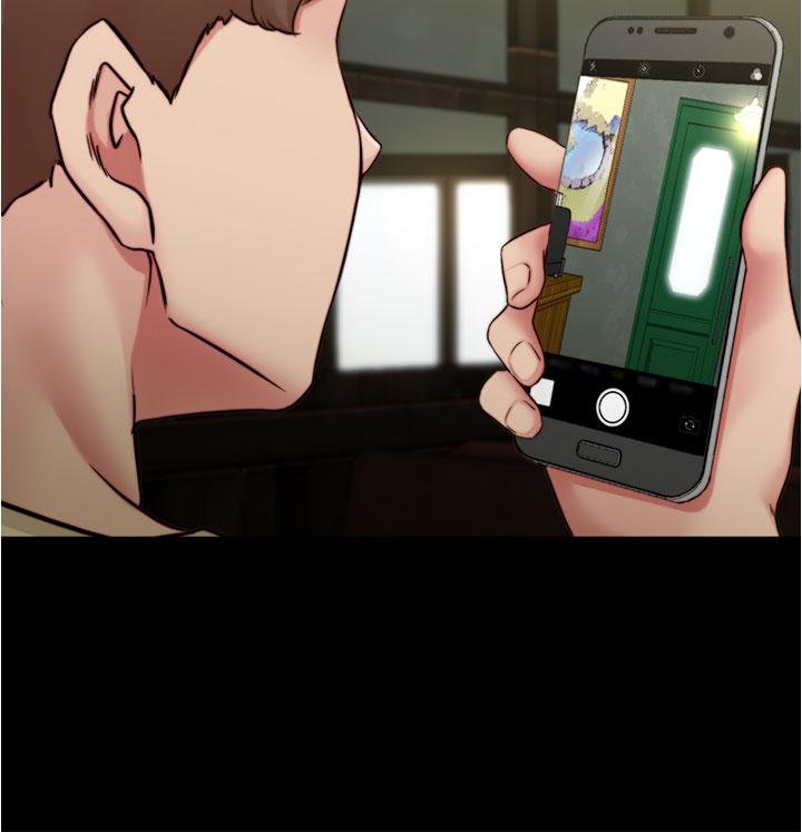 第72話-重逢有過一炮之緣的她 - 第29.jpg页