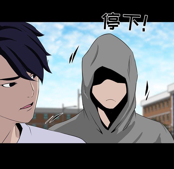 第 7 话 - 第14.jpg页