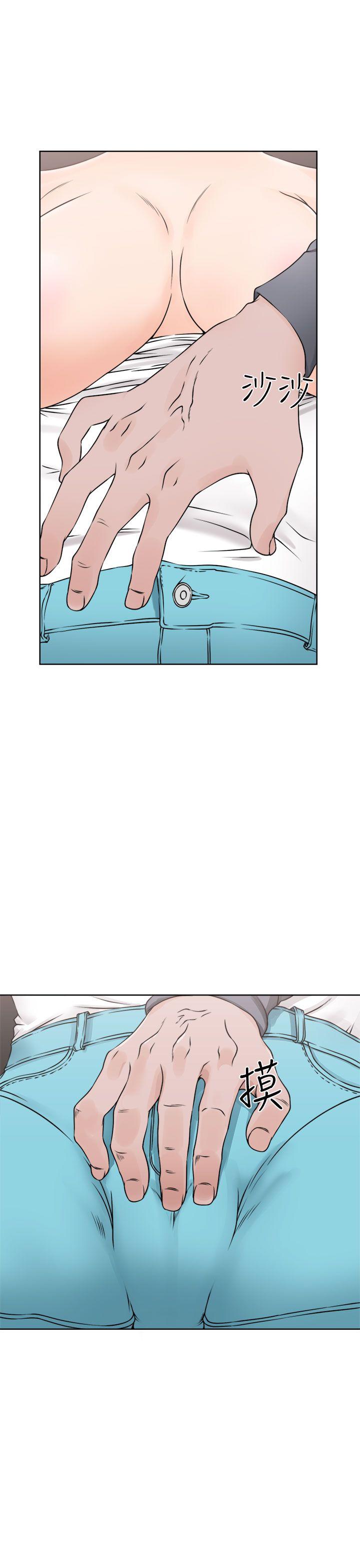 第24話 - 第15.jpg页