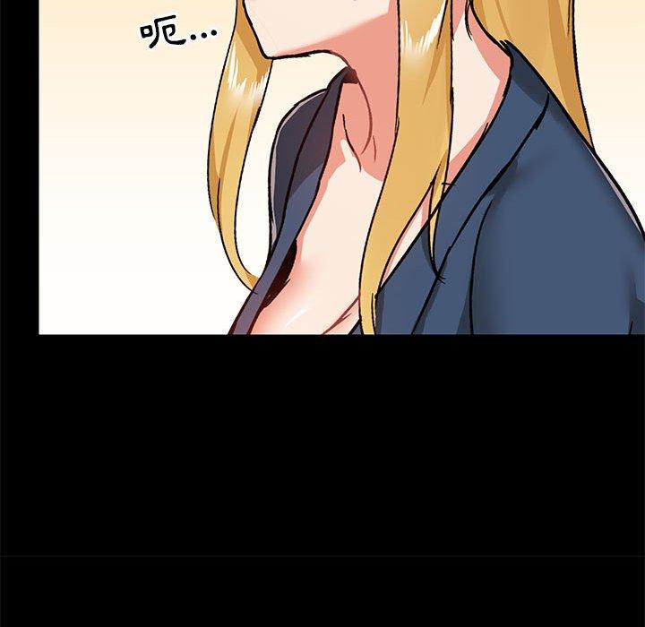 第39话 - 第26.jpg页