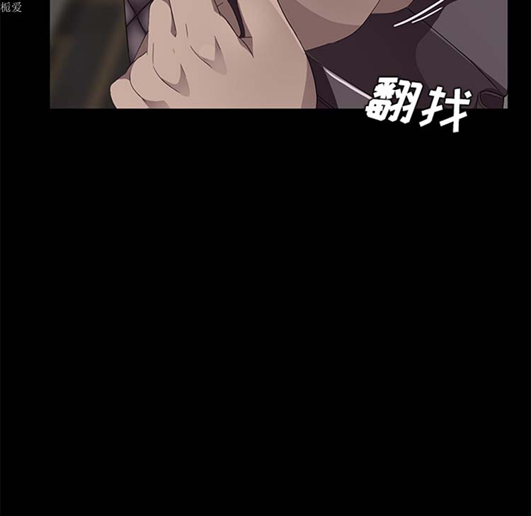 第 21 话 - 第100.jpg页