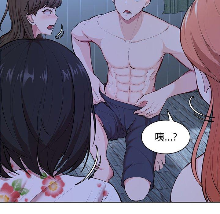 第28话 - 第43.jpg页