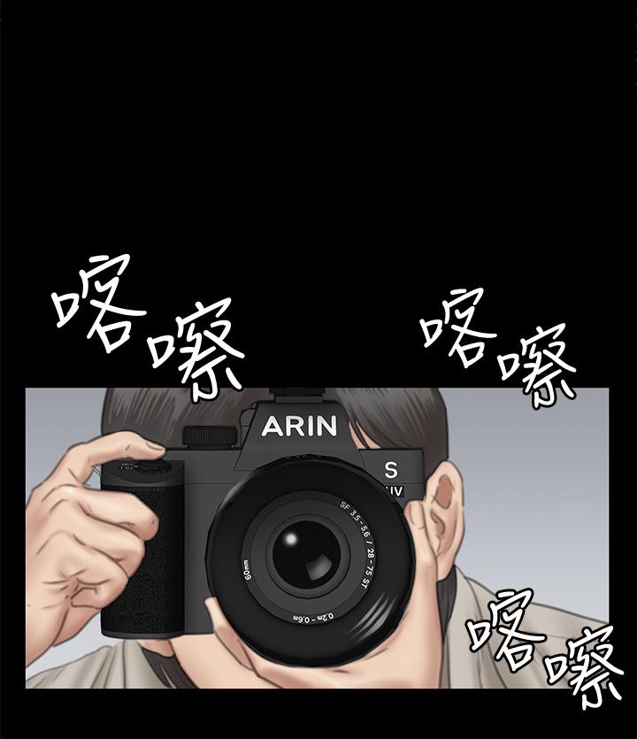 第14話-尺度越來越大 - 第21.jpg页