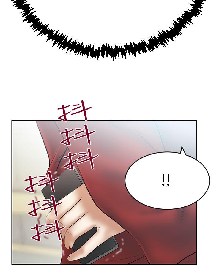 第3季-第10話 - 第18.jpg页