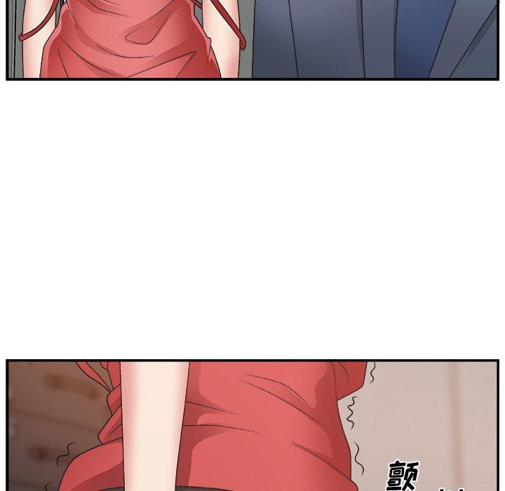 第 6 话 - 第35.jpg页