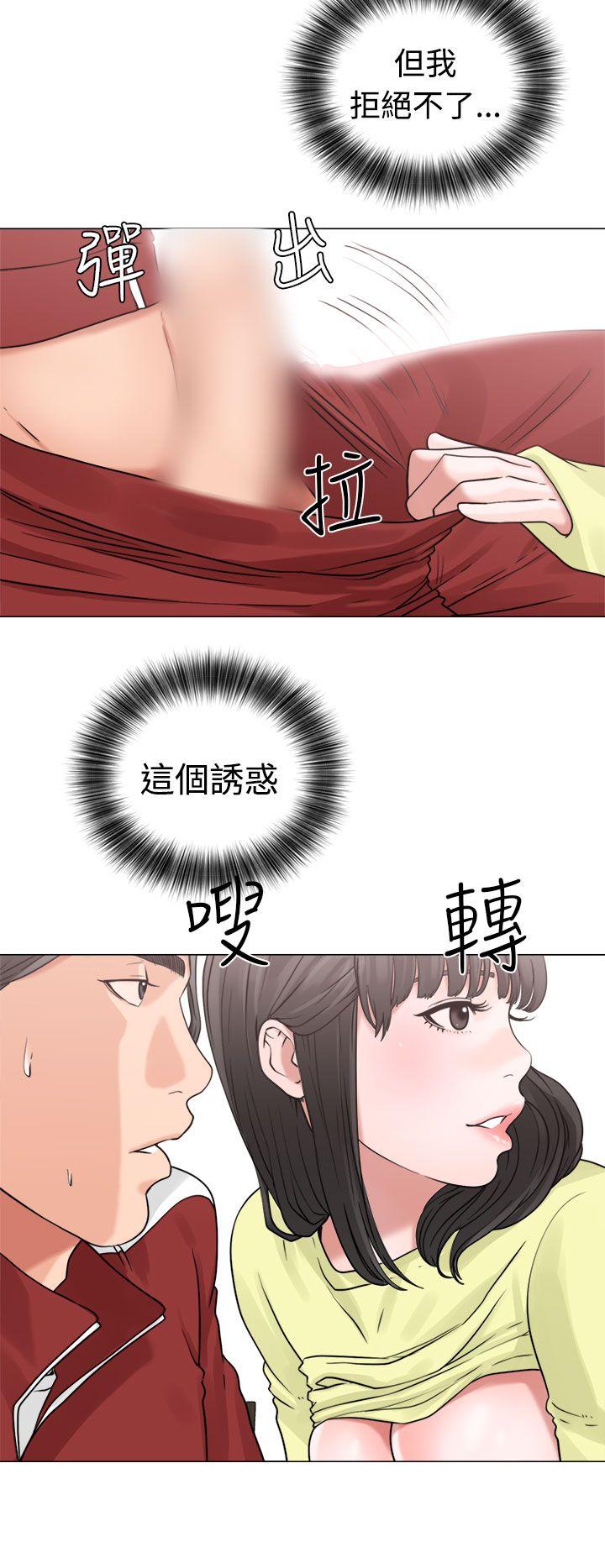 第20話 - 第34.jpg页