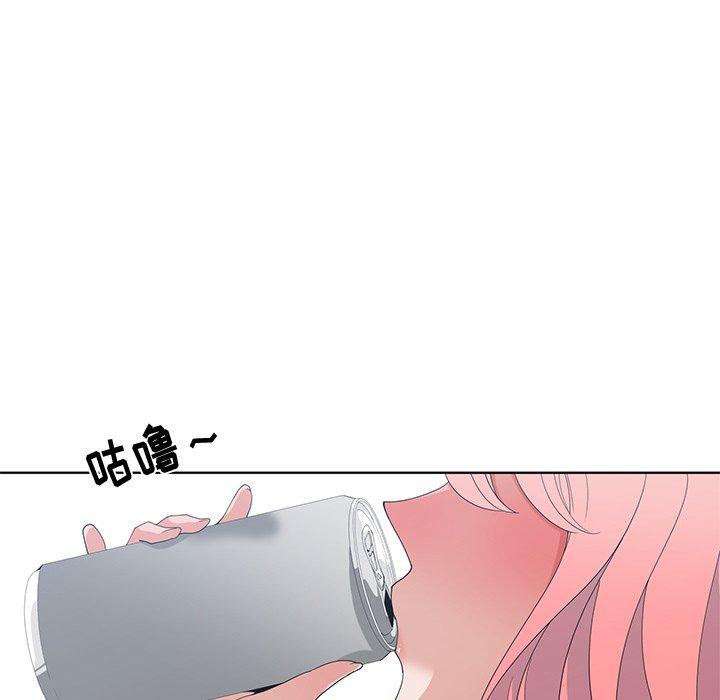 第 14 话 - 第51.jpg页