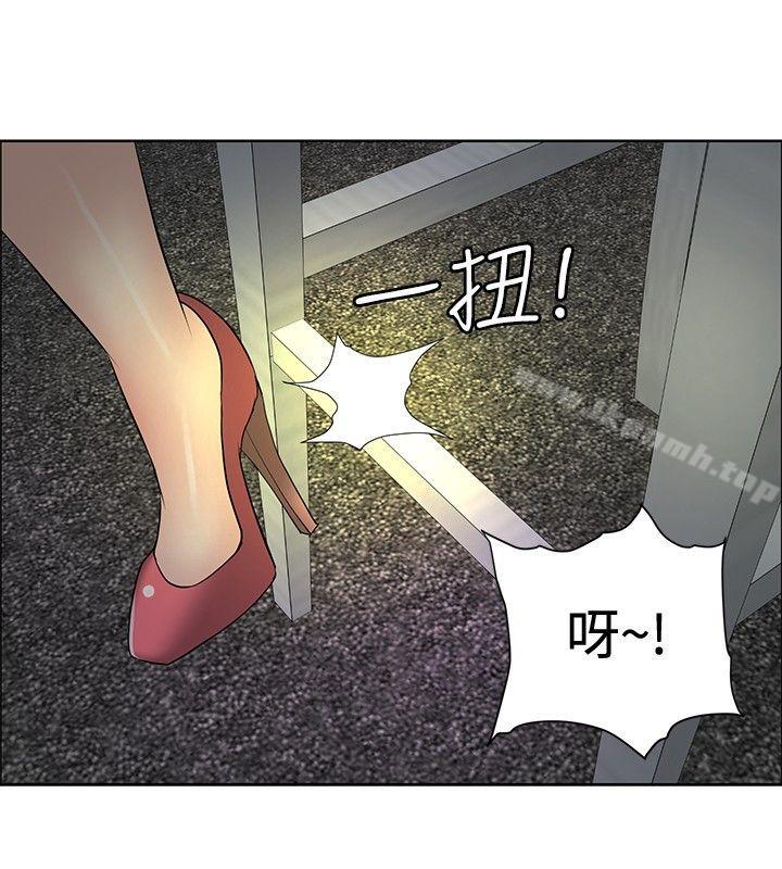 第28话 - 第16.jpg页