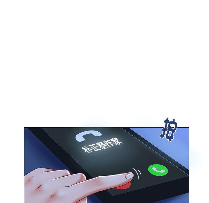 第1话 - 第124.jpg页