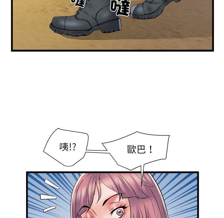 第59话 - 第121.jpg页
