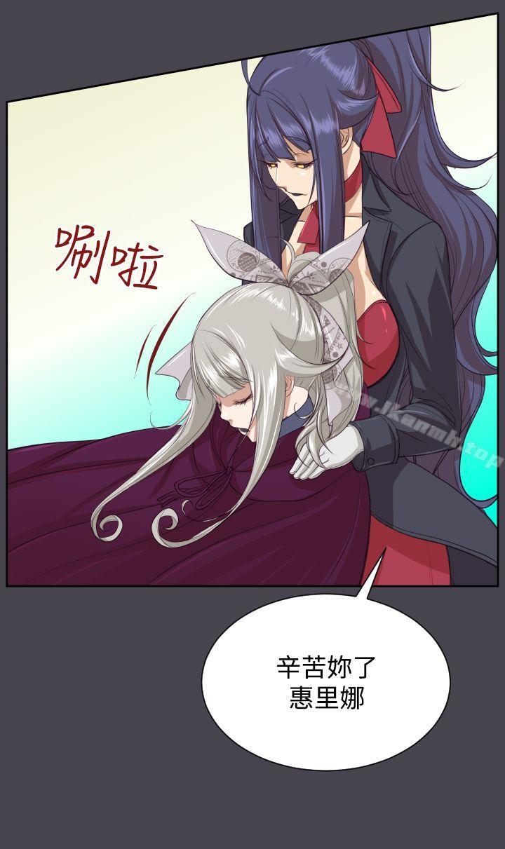 第46话 - 第29.jpg页