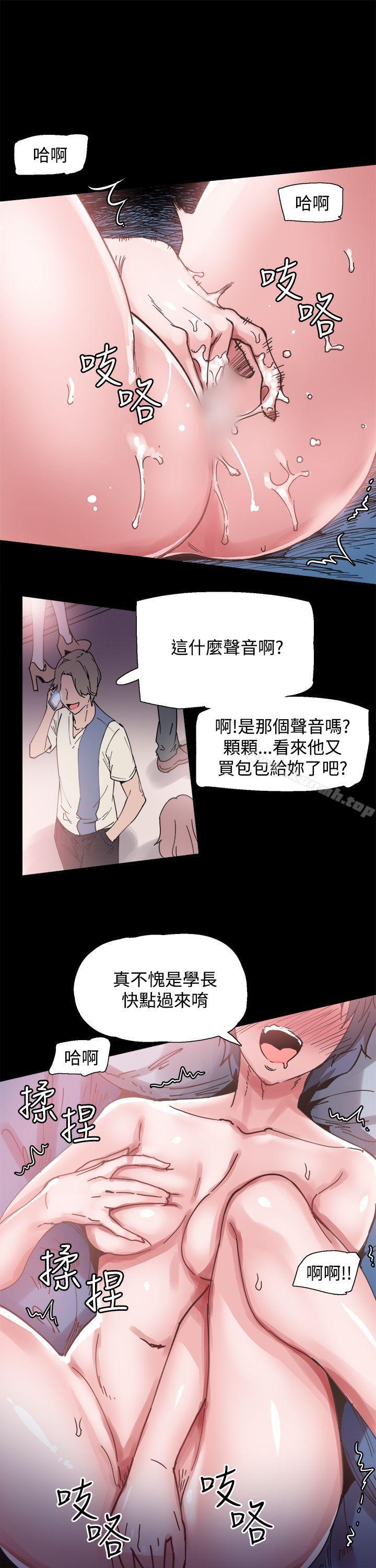 第6話 - 第16.jpg页