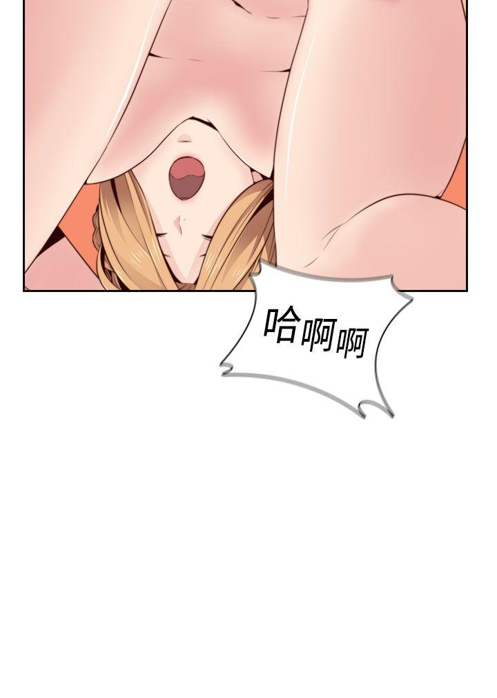 第 58 话 - 第28.jpg页