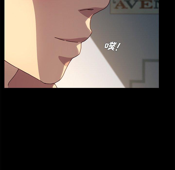 第43话 - 第98.jpg页