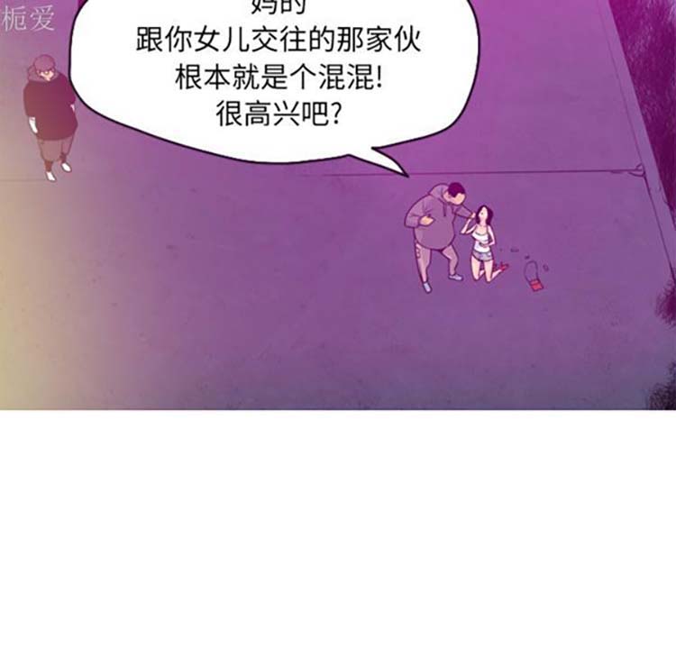 第 15 话 - 第57.jpg页