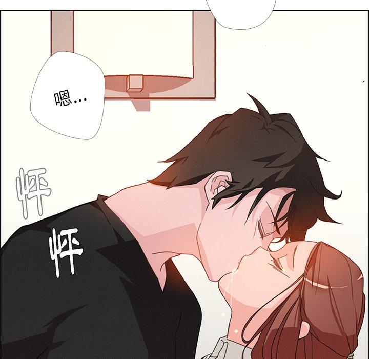 第3話 - 第49.jpg页